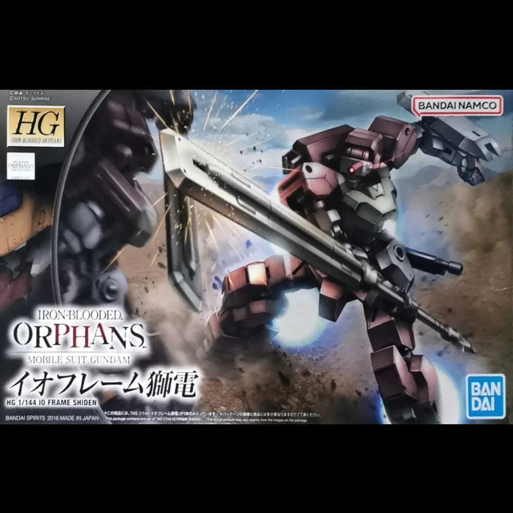 Gundam Iron Blooded Orphans Io Frame Shiden - 1/144