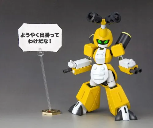 Medabots - KBT00-M Metal Beetle Metabee 1/6