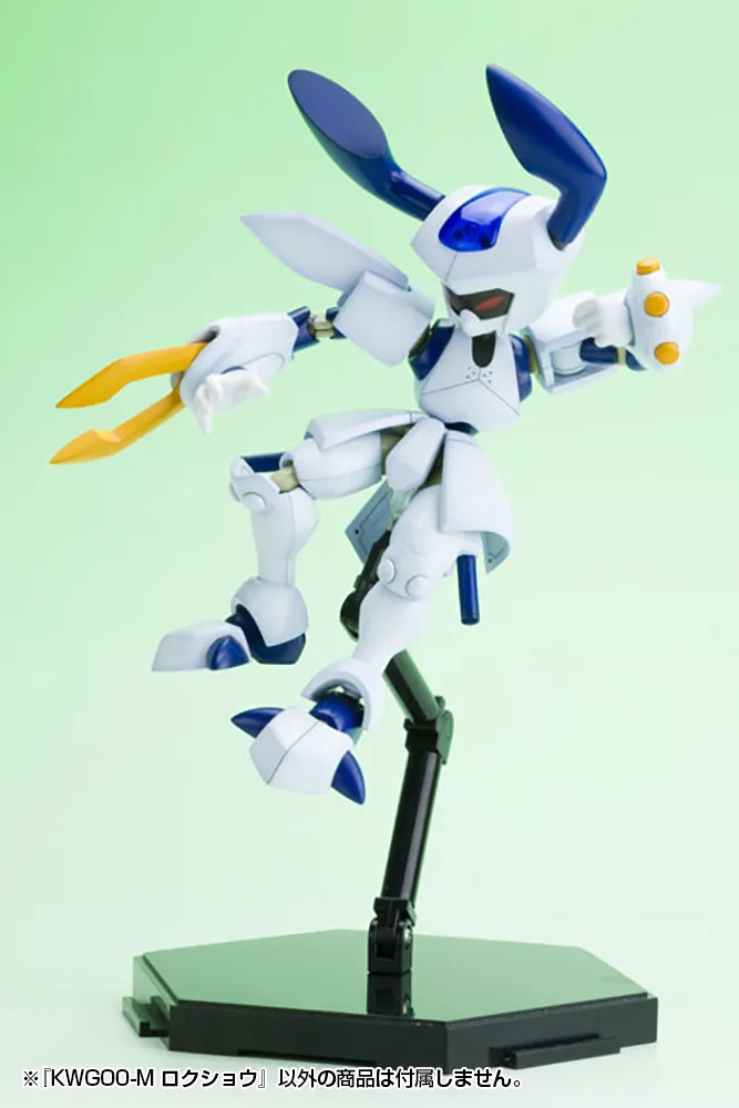 Medabots - KWG-00M Head Scissors 1/6